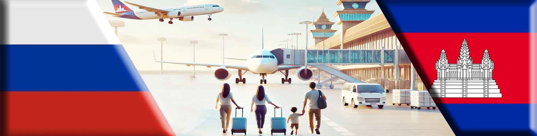 Cambodia visa guide for Russian Federation citizens